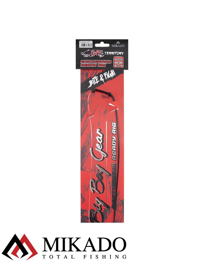 Оснастка на сома Mikado EARTHWORM READY RIG с трещеткой 120 см., тройник 2+поплавок 50 г, прочность 78 кг.
