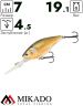Воблер Mikado SUTINGU 7 см. / Y11 - плавающий