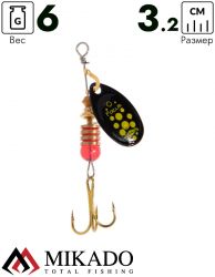 Блесна вращающаяся Mikado FOCUS №3, 6 г., серебро 21, длина лепестка 32 мм.
