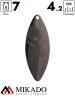 Блесна вращающаяся Mikado STREAM №2, 7 г., чернёная, длина лепестка 42 мм.