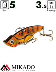 Блесна колеблющаяся Mikado CICADA №1, 5 г., 3.5 см., 10