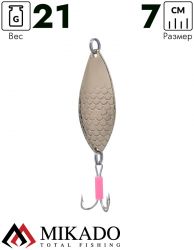 Блесна колеблющаяся Mikado FOCUS №3, 21 г., 7 см., золото