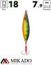 Блесна колеблющаяся Mikado ZOE №1, 18 г., 7.9 см., 16