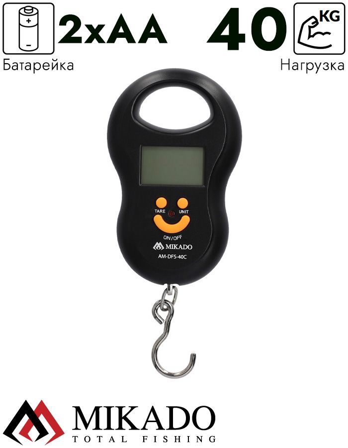 Безмен электронный Mikado до 40 кг. / 88 lb AM-DFS-40C