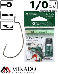 Офсетный крючок Mikado WORM 1 № 1/0   ( 5 шт.)