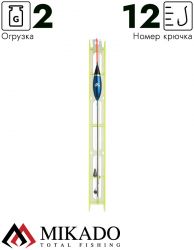 Оснастка для удочки Mikado 004 - 2.0 г. (леска 8 м., 0.14, поводок 0.12, крючок 12)