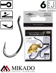 Крючки Mikado NIHONTO - CARP № 6 BN (с ушком) ( 12 шт.)
