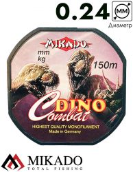 Леска мононить Mikado DINO COMBAT 0,24 (150 м) - 6.90 кг.