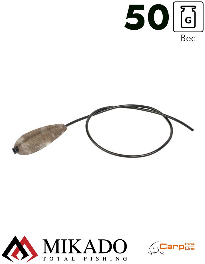 Грузило карповое сменное Mikado с антизакручивателем (песочный) 17S  50 г.