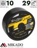 Лидкор Mikado GRAVIS LEADCORE black/green 65 lb (10 м)