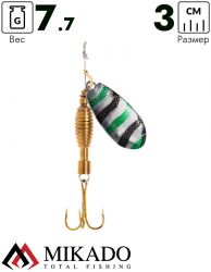 Блесна вращающаяся Mikado DRONE №1, 7.7 г., серебро GBB, длина лепестка 30 мм.