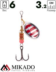 Блесна вращающаяся Mikado FOCUS №3, 6 г., серебро 22 HOLO, длина лепестка 32 мм.