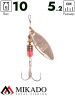 Блесна вращающаяся Mikado STREAM №3, 10 г., золото 00, длина лепестка 52 мм.