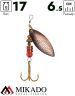 Блесна вращающаяся Mikado WILLOW №5, 17 г., состаренная медь, длина лепестка 65 мм.