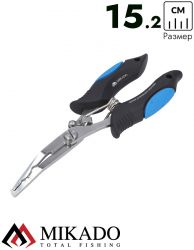 Многофункциональный инструмент Mikado AMN-842