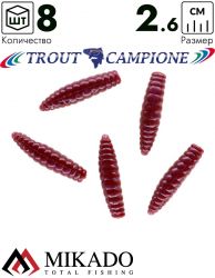 Личинка крупная силиконовая Mikado TROUT CAMPIONE FAT GRUB (чеснок) 2.6 см., 0.58 г., RAINWORM (8 шт
