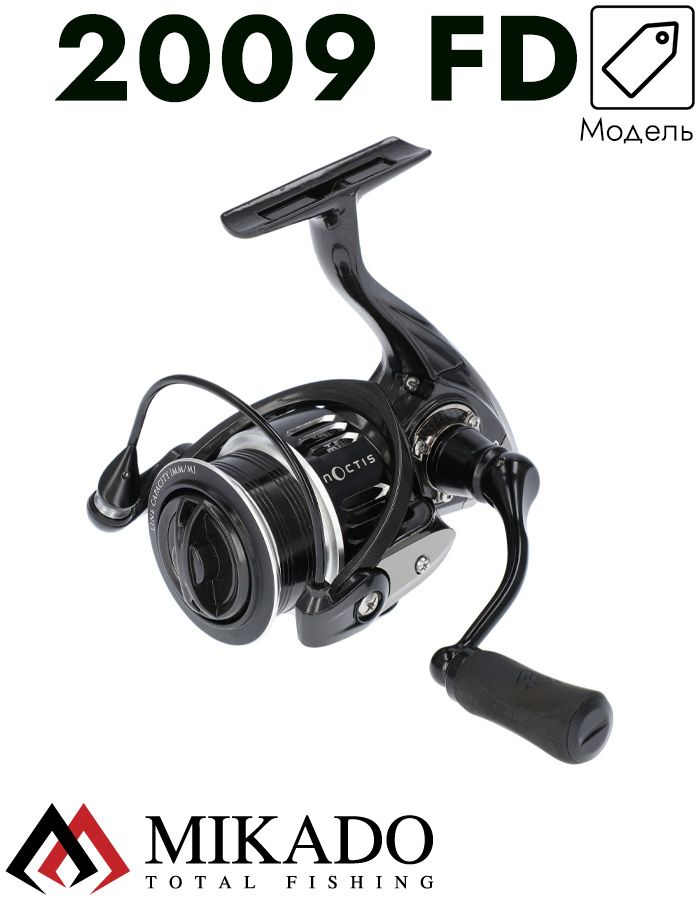 Катушка Mikado NOCTIS 2009 FD