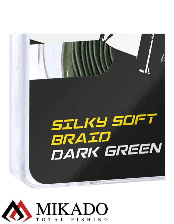 Поводочный плетеный шнур Mikado Territory SILKY SOFT BRAID мягкий 20LB (10 м) тёмно-зелёный