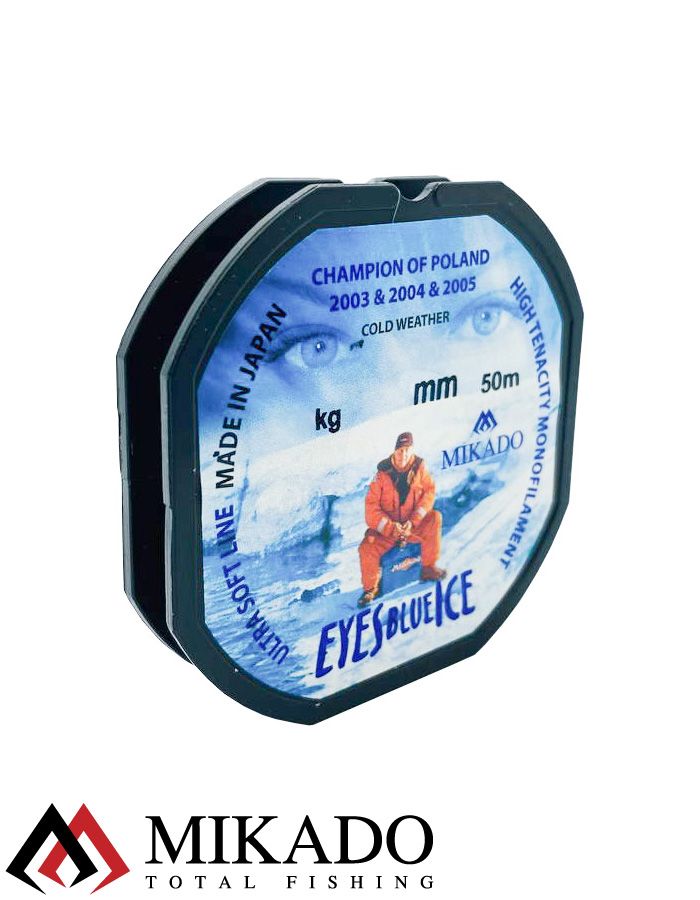 Леска мононить Mikado EYES BLUE ICE 0,18 (50 м) - 4.70 кг.