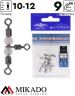 Вертлюжок роликовый на трубке Mikado BN 10*12.  тест 9 кг. (5 шт.)