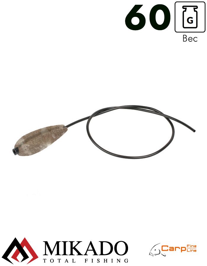 Грузило карповое сменное Mikado с антизакручивателем (песочный) 17S  60 г.
