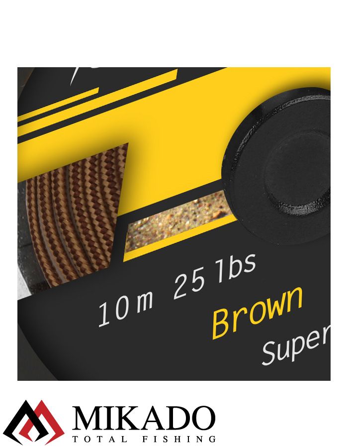 Лидкор Mikado GRAVIS LEADCORE brown 25 lb (10 м)