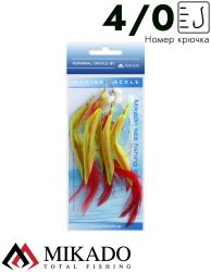 Морская оснастка Mikado HAIR TUBE RIG, крючок № 4/0