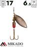 Блесна вращающаяся Mikado WILLOW №5, 17 г., состаренное золото, длина лепестка 65 мм.