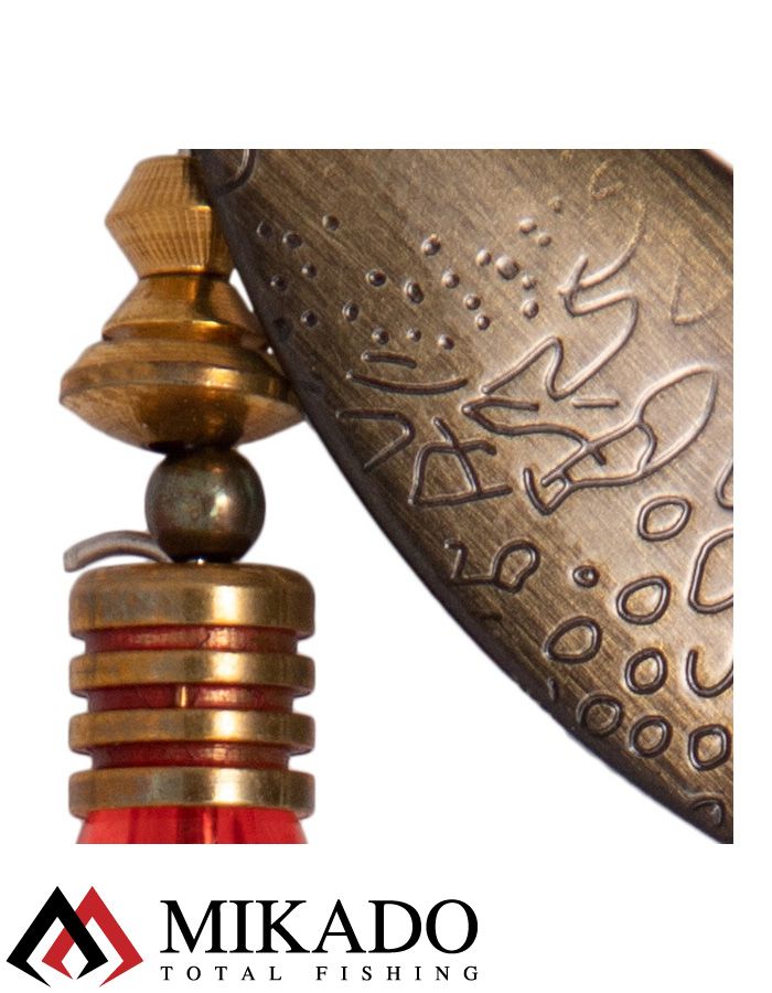 Блесна вращающаяся Mikado WILLOW №5, 17 г., состаренное золото, длина лепестка 65 мм.