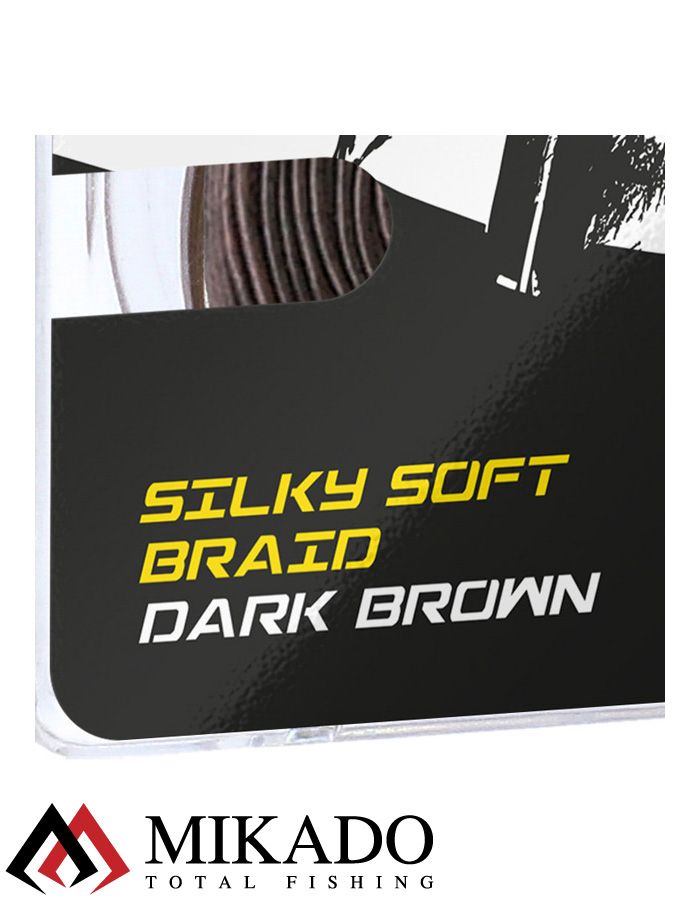 Поводочный плетеный шнур Mikado Territory SILKY SOFT BRAID мягкий 30LB (10 м) тёмно-коричневый
