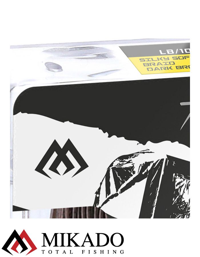 Поводочный плетеный шнур Mikado Territory SILKY SOFT BRAID мягкий 30LB (10 м) тёмно-коричневый