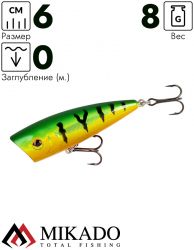 Поппер Mikado CHA-CHA 6 см./FT - плавающий