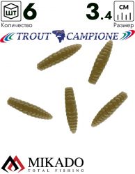 Личинка крупная силиконовая Mikado TROUT CAMPIONE FAT GRUB (чеснок) 3.4 см., 1 г., COFFEE (6 шт.)
