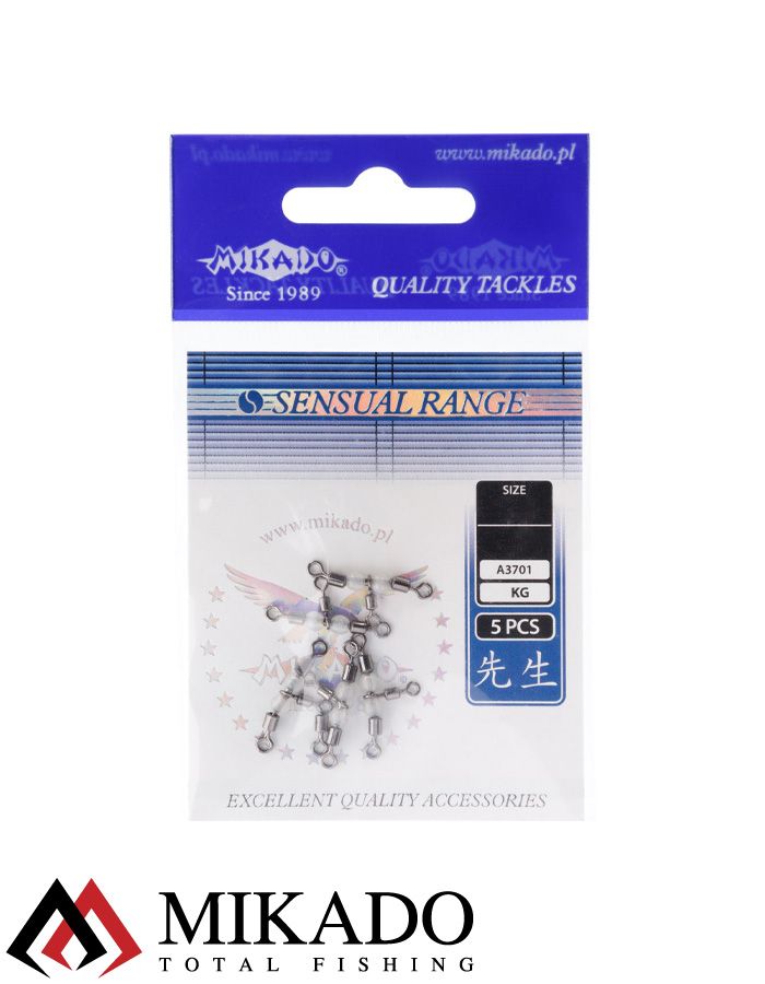 Вертлюжок роликовый на трубке Mikado BN 5*6.  тест 30 кг. (5 шт.)