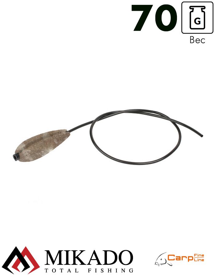 Грузило карповое сменное Mikado с антизакручивателем (песочный) 17S  70 г.
