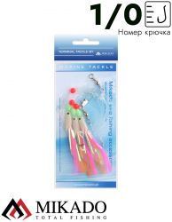 Морская оснастка Mikado HOKKAI RIG, крючок № 1/0