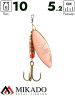 Блесна вращающаяся Mikado STREAM №3, 10 г., медь 00, длина лепестка 52 мм.