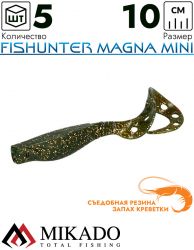 Виброхвост Mikado FISHUNTER MAGNA MINI 10 см., 23 (5 шт.)