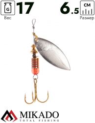 Блесна вращающаяся Mikado WILLOW №5, 17 г., состаренное серебро, длина лепестка 65 мм.
