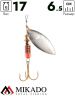 Блесна вращающаяся Mikado WILLOW №5, 17 г., состаренное серебро, длина лепестка 65 мм.