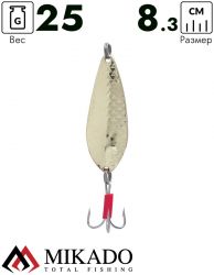 Блесна колеблющаяся Mikado NANCY №5, 25 г., 8.3 см., золото