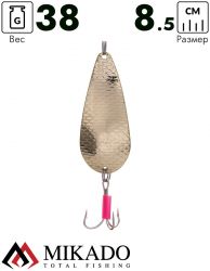 Блесна колеблющаяся Mikado TRACKER №1, 38 г., 8.5 см., золото