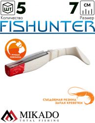 Виброхвост Mikado FISHUNTER 7 см., 4 г., 18RH (5 шт.)