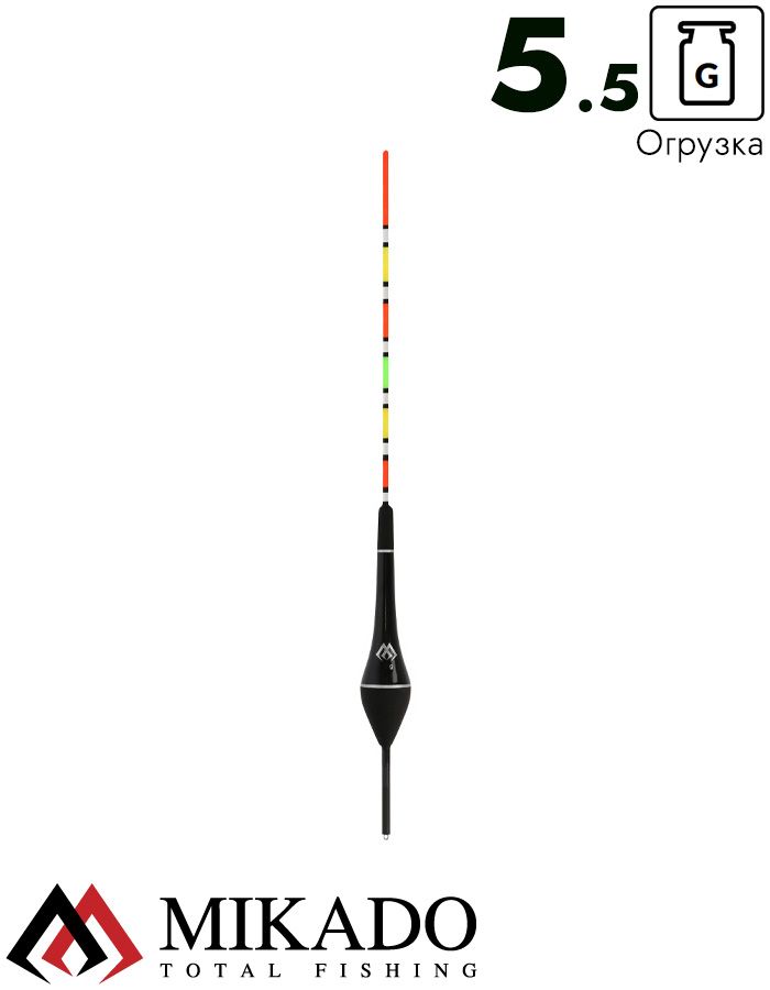 Поплавок скользящий Mikado - EX SMP-046-055, 5,5 г.