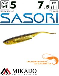 Приманка слаг Mikado SASORI 7.5 см., 1.4 г., M521 (5 шт.)