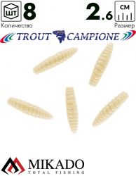 Личинка крупная силиконовая Mikado TROUT CAMPIONE FAT GRUB (чеснок) 2.6 см., 0.58 г., LIGHT YELLOW (