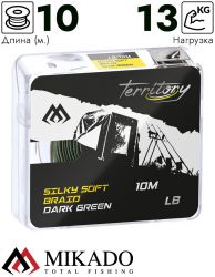 Поводочный плетеный шнур Mikado Territory SILKY SOFT BRAID мягкий 30LB (10 м) тёмно-зелёный