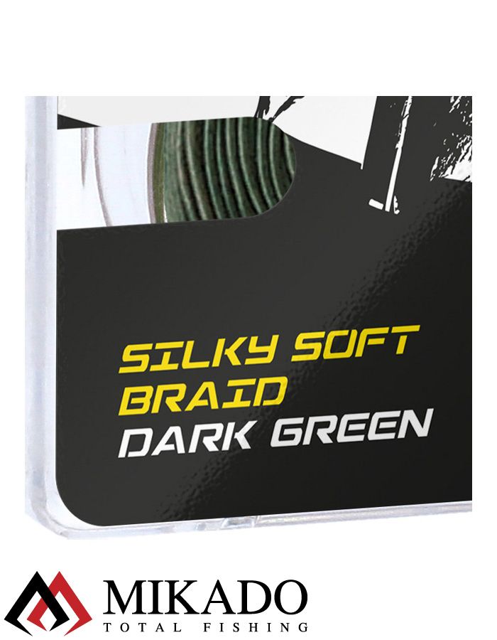 Поводочный плетеный шнур Mikado Territory SILKY SOFT BRAID мягкий 30LB (10 м) тёмно-зелёный