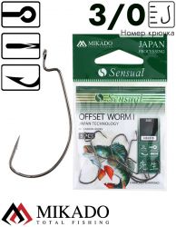 Офсетный крючок Mikado WORM 1 № 3/0   ( 5 шт.)