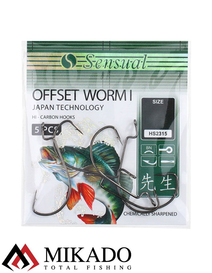 Офсетный крючок Mikado WORM 1 № 3/0   ( 5 шт.)